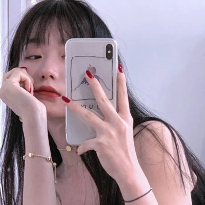 绝代艳后